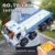 Truck Model Set Compatible with Lego Educational DIY Toy (14) - Image 5
