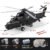 Cada 989PCS RC Military Police Helicopter – Fighter Aircraft Building ... #173 - Image 7
