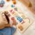 Personalized Puzzle (6) - Image 2