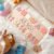 Gift wrapping available! #55975 - Image 6