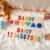 Gift wrapping available! #55975 - Image 7