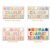 Gift wrapping available! #55975 - Image 8