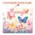 Personalized Wooden Name Puzzle Montessori Educational Toy #54925 - Image 2