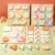 Wooden Shape Sorting Puzzle Educational Toy (11)