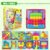 Educational Wooden Puzzle Toy #55621 - Image 7