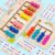 Educational Wooden Puzzle Toy #55511 - Image 3