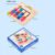 Educational Wooden Puzzle Toy #55511 - Image 6