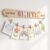 Educational Wooden Puzzle Toy #59029 - Image 8