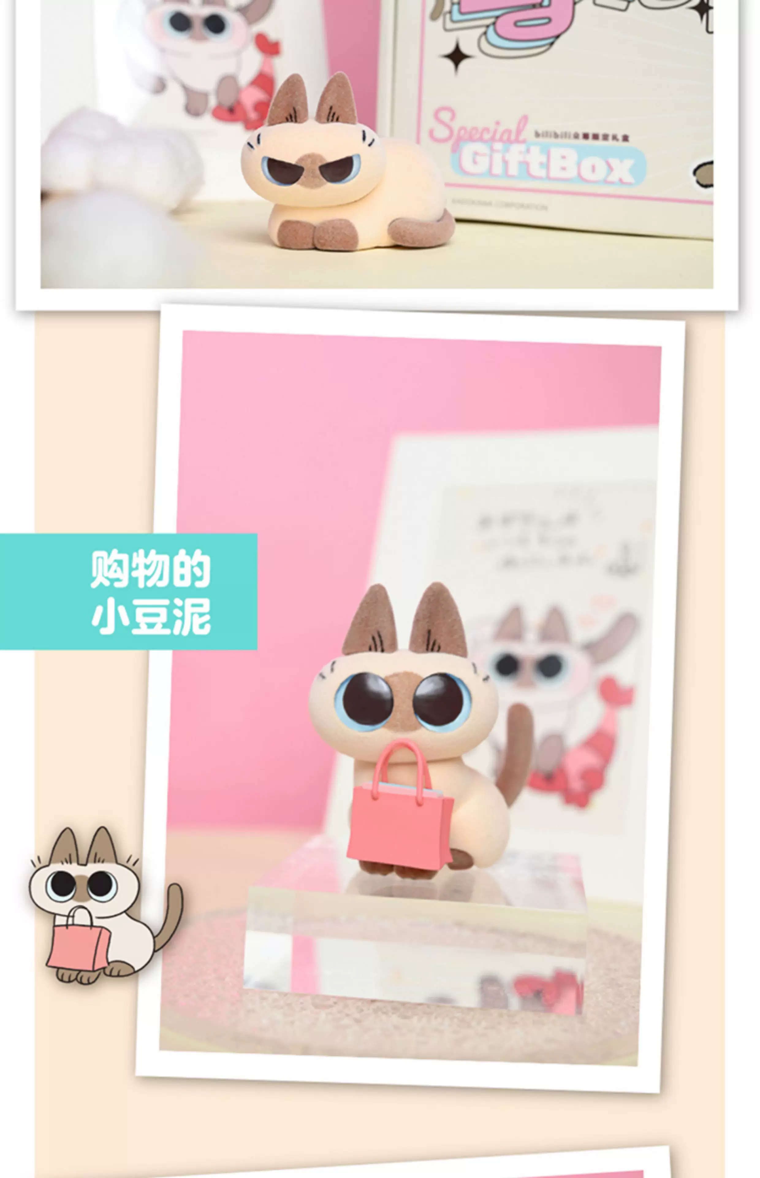 POPMART,Labubu,Babythree,CryingBaby,DIMOO,MOLLY,The Monsters,Skullpanda,Mokoko,zimomo,Sonny Angel,Sanrio ,disney,miniso,Pokemon,Liila cat,Blind Box POPMART,Labubu,Babythree,CryingBaby,DIMOO,MOLLY,The Monsters,Skullpanda,Mokoko,zimomo,Sonny Angel,Sanrio ,disney,miniso,Pokemon,Liila cat,Blind Box