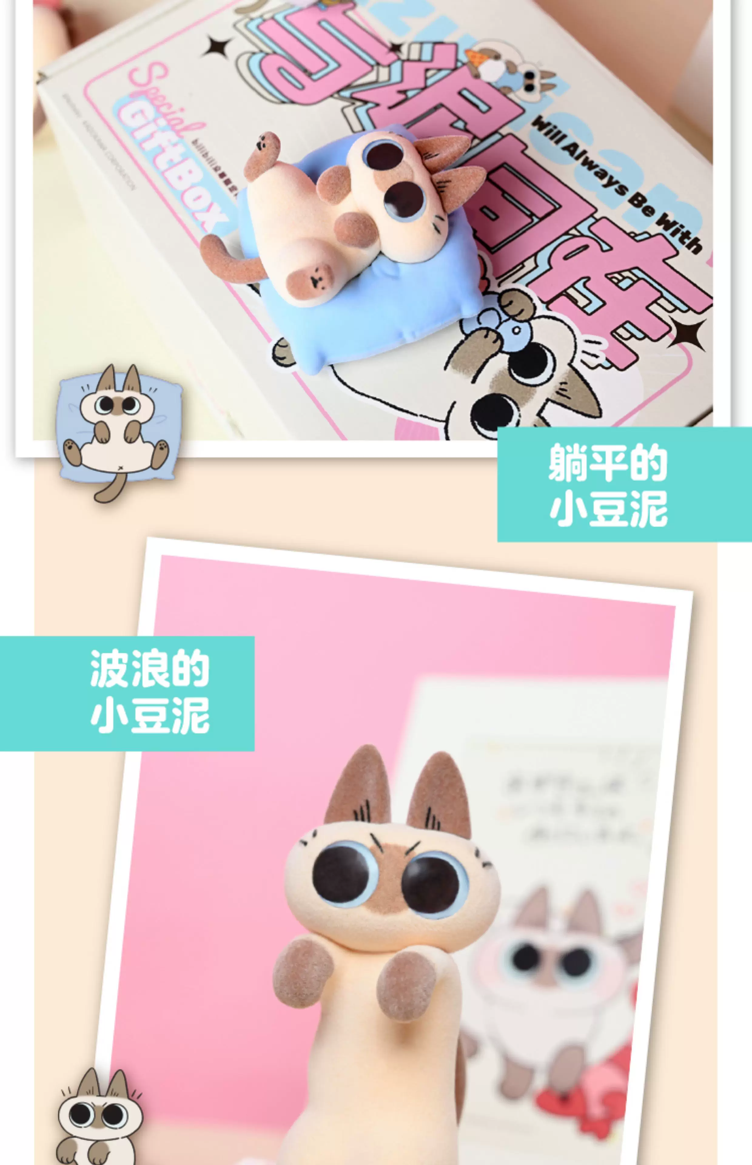 POPMART,Labubu,Babythree,CryingBaby,DIMOO,MOLLY,The Monsters,Skullpanda,Mokoko,zimomo,Sonny Angel,Sanrio ,disney,miniso,Pokemon,Liila cat,Blind Box POPMART,Labubu,Babythree,CryingBaby,DIMOO,MOLLY,The Monsters,Skullpanda,Mokoko,zimomo,Sonny Angel,Sanrio ,disney,miniso,Pokemon,Liila cat,Blind Box