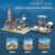 City Street View 3-in-1 Building Blocks Set – Natural Gas Storag... #200006155 - Image 3