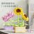 Bouquet Flower Mini DIY Building Blocks Set – Creative Floral Co... #201724826 - Image 5