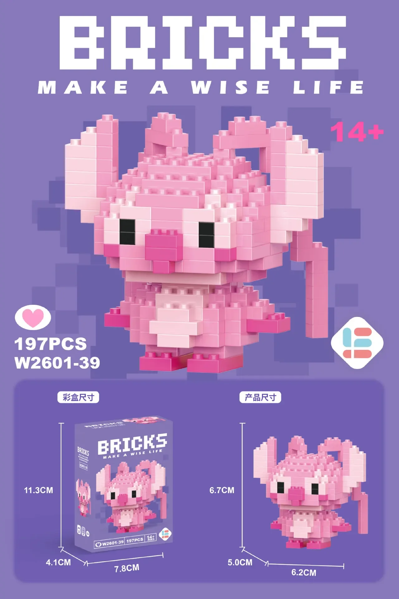 POPMART,Labubu,Babythree,CryingBaby,DIMOO,MOLLY,The Monsters,Skullpanda,Mokoko,zimomo,Sonny Angel,Sanrio ,disney,miniso,Pokemon,Liila cat,Blind Box POPMART,Labubu,Babythree,CryingBaby,DIMOO,MOLLY,The Monsters,Skullpanda,Mokoko,zimomo,Sonny Angel,Sanrio ,disney,miniso,Pokemon,Liila cat,Blind Box