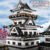 MOC 39101 Japanese Style Architecture – Himeji Castle Building B... #200006155 - Image 2