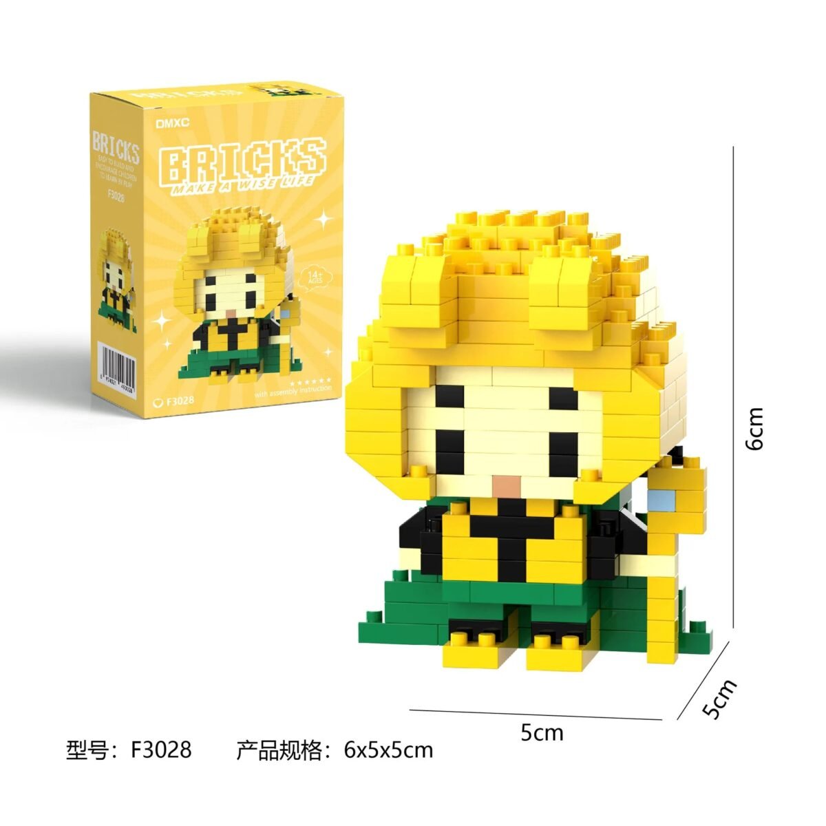 Disney Marvel Legends Building Blocks – Deadpool, Spider-Man & Iron Ma... #175 - Image 7