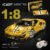 Cada 3187PCS Drift Racing Car – Remote-Controlled Super Sports Vehicle... #193