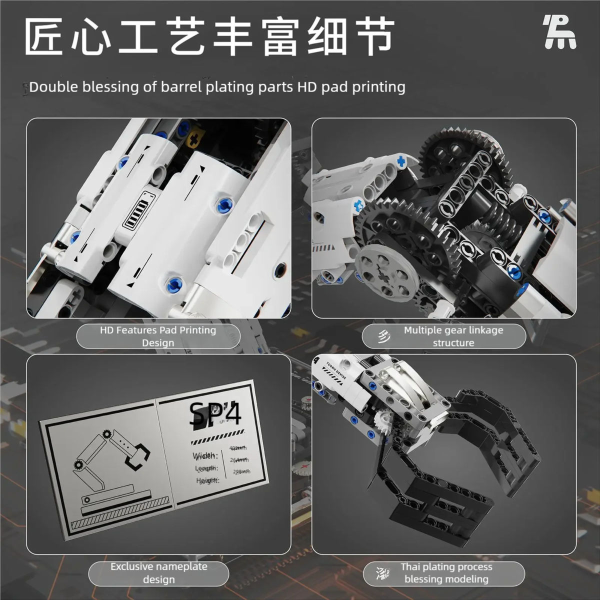 Original Multi-Axis Robotic Arm Building Blocks – Programmable &... #200003886 - Image 4