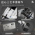Original Multi-Axis Robotic Arm Building Blocks – Programmable &... #200003886 - Image 4