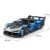 Compatible 42123 Technical Car Senna GTR Building Blocks – A Supercar ... #691 - Image 3