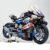 1920PCS Technical Racing Motorcycle Building Blocks Set – High-Speed 1... #173 - Image 2