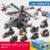 10-in-1 Fire Truck, Police Car & Multi-Vehicle Building Blocks S... #200004870 - Image 8