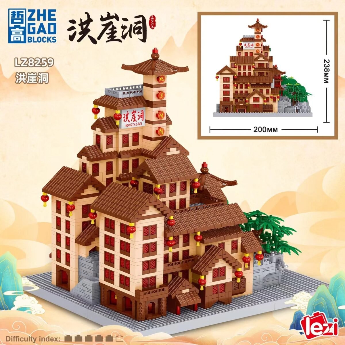 Lezi 4088PCS Hongya Cave Chongqing Building Blocks – Chinese Archite... #48257 - Image 2