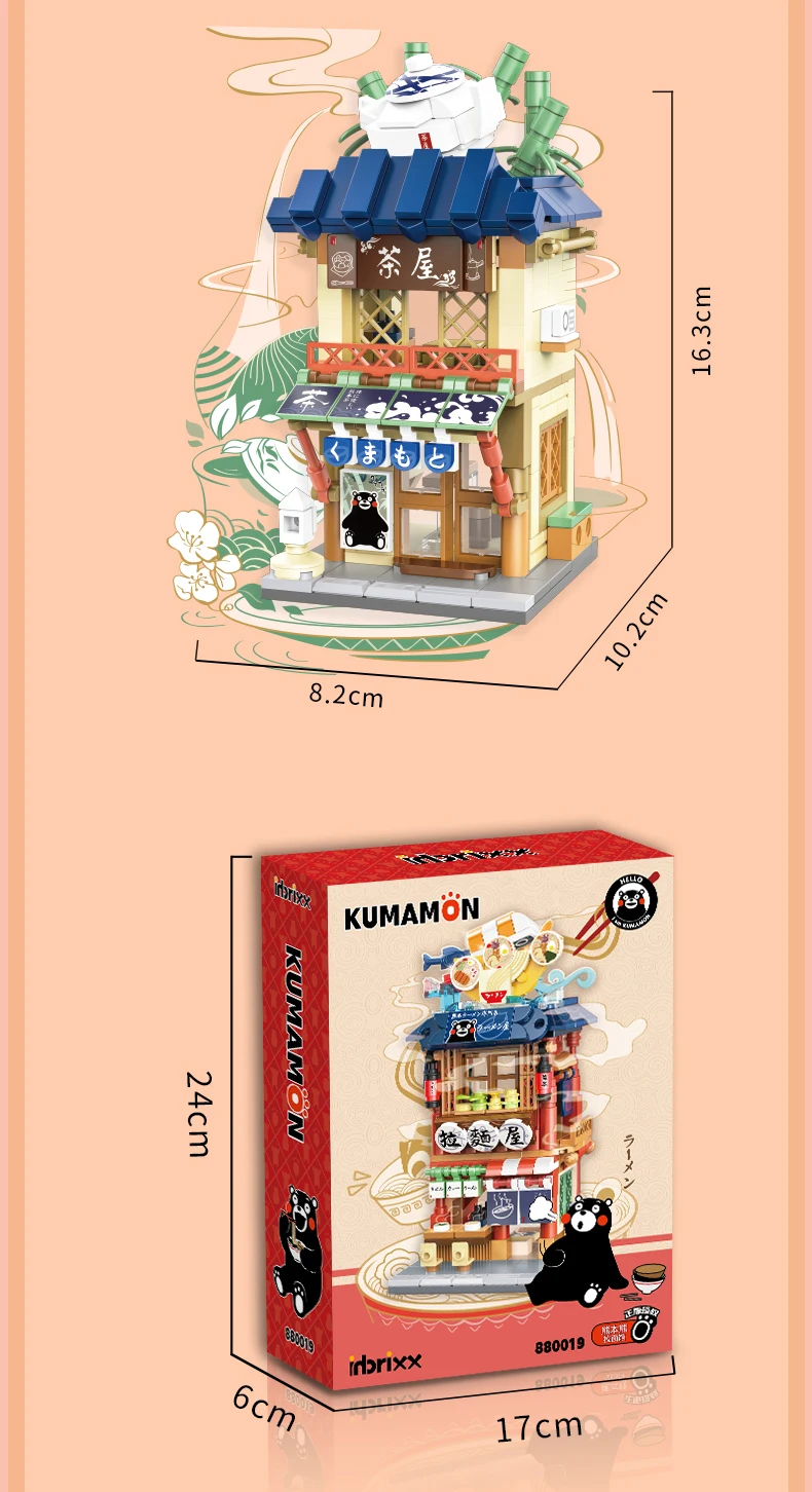POPMART,Labubu,Babythree,CryingBaby,DIMOO,MOLLY,The Monsters,Skullpanda,Mokoko,zimomo,Sonny Angel,Sanrio ,disney,miniso,Pokemon,Liila cat,Blind Box POPMART,Labubu,Babythree,CryingBaby,DIMOO,MOLLY,The Monsters,Skullpanda,Mokoko,zimomo,Sonny Angel,Sanrio ,disney,miniso,Pokemon,Liila cat,Blind Box