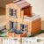 DIY Multicolor Villa Building Blocks Set – Miniature House Architectur... #175