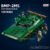 Sluban Military Tank, Helicopter & Infantry Vehicle Building Blocks – ... #496 - Image 8