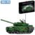 WW2 Military MOC Leopard 2A7 Battle Tank Building Blocks Set – Compati... #691 - Image 7
