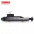 Type 094 Strategic Nuclear Submarine Building Blocks – Military ... #200006151