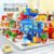 Architecture Street View House Building Blocks Set – Mini City S... #200006154