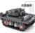 WW2 King Tiger Heavy Tank & SAWT Soldiers Building Block Set – Military... #29 - Image 3