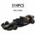 MOC-223044 KICK SAUBER APXGP F1 Racing Building Blocks – 314PCS Chec... #46754