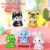 Cat Micro Diamond Building Blocks – Mini Animal Construction Toy... #200006152 - Image 3