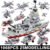 Navy War Chariot Ship & Army Boat Plane Building Blocks Set – Mi... #200006151