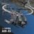 DIY Military WWII AH-6i Helicopter Fighter – Building Blocks Mod... #200003886 - Image 4