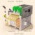 1116Pcs Cada LED City Japanese Style Summer Restaurant Coffee House Building Blocks Friends Light Shop Bricks Toys Children Gift - Image 5