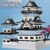 MOC 39101 Japanese Style Architecture – Himeji Castle Building B... #200006155 - Image 5