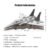 WW2 Military J-15 Eagle Fighter Jet Building Blocks – Modern War... #200003886 - Image 2