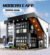 City Architecture Street View Cafe Construction Set Moc Bricks DIY Building Blocks Assembled Toys Gifts Modern Coffee Shop Model - Image 2