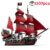 Pirates of the Caribbean Ship – Queen’s Revenge & Black Pearl Sailboat... #193 - Image 8