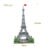 KNEW BUILT Big Ben Micro Mini Building Blocks – Famous Landmark Replica... #29 - Image 8