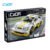 Cada Opel Astra V8 Coupe Champion Vehicle – Remote Control City Racing... #193 - Image 4