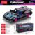 67129 MOC 1:14 Scale Sports Car Building Block Set – 1280PCS Model Kit... #173 - Image 8