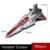 High-Tech MOC Venator Attack Cruiser – Starfighter Destroyer Buildin... #48736 - Image 5