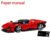 2025 NEW 42143 Supercar – High-Tech Technical Model Building Block #29 - Image 6