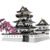 MOC 39101 Japanese Style Architecture – Himeji Castle Building B... #200006155 - Image 6