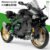 Remote Control Vehicle Set Compatible with Lego Educational DIY Toy (53) - Image 3