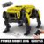 Advanced Motorized Robot Building Set #366 - Image 7